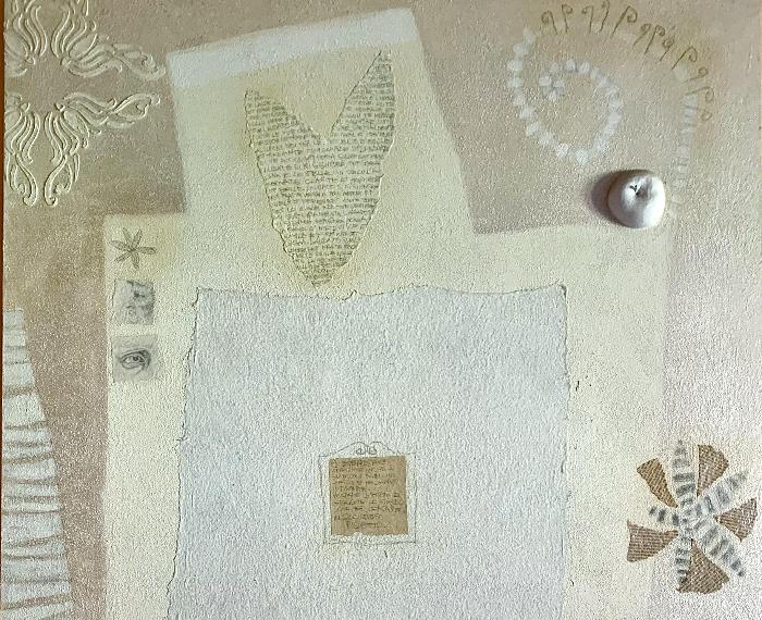 Ol Cantico delle Creature